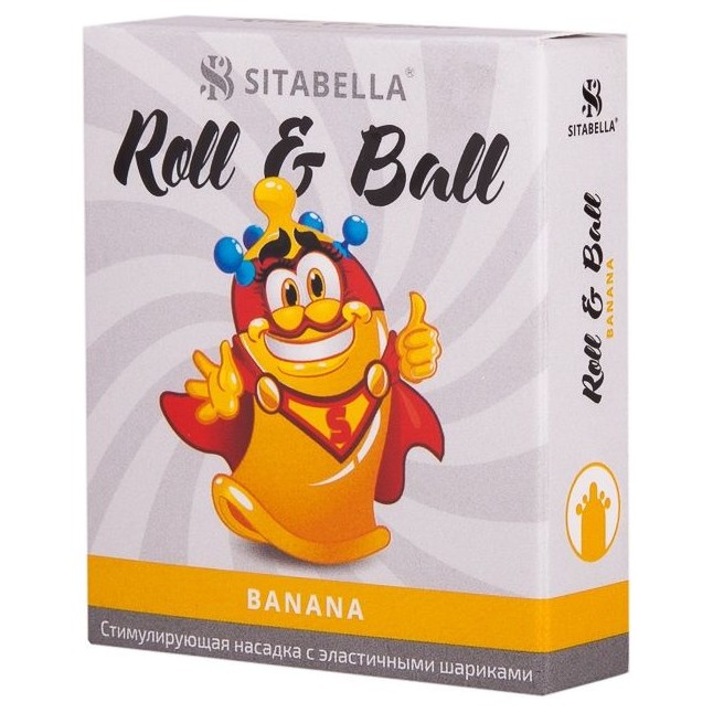 Стимулирующий презерватив-насадка Roll Ball Banana - Sitabella condoms