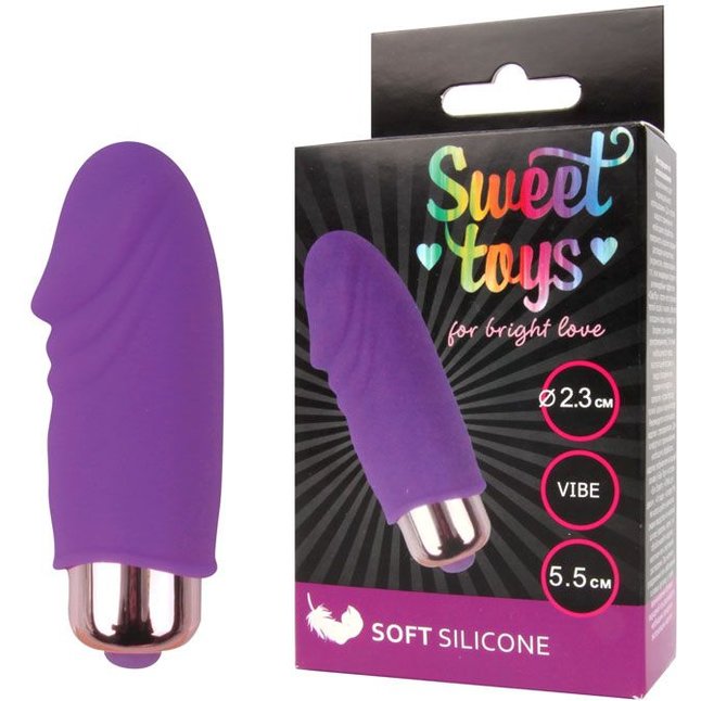 Фиолетовый вибромассажер Sweet Toys - 5,5 см - SWEET TOYS
