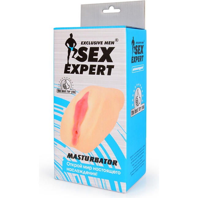 Телесный мастурбатор Sex Expert из киберкожи - SEX EXPERT. Фотография 3.