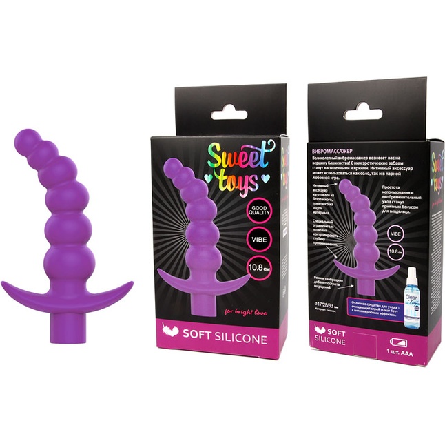 Фиолетовая вибрирующая анальная елочка Sweet Toys - 10,8 см - SWEET TOYS. Фотография 2.