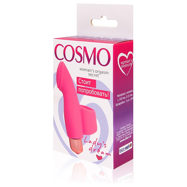 Розовый клиторальный стимулятор Cosmo. Фотография 3.