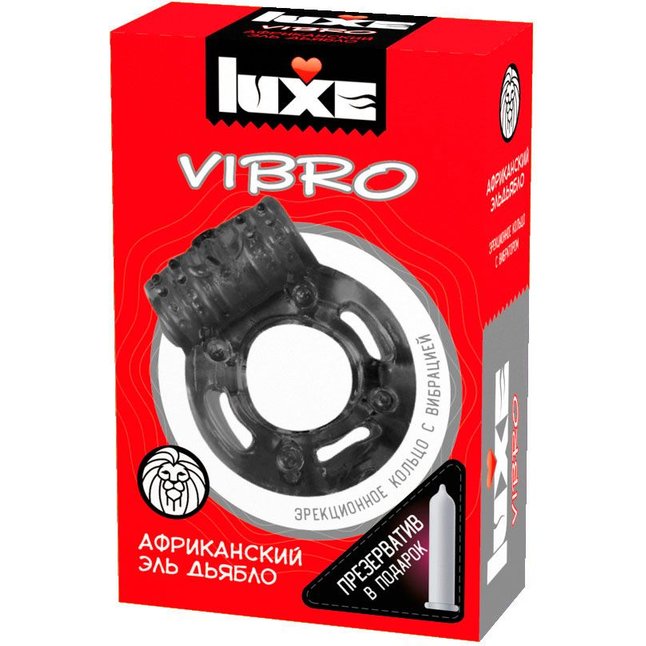 Чёрное эрекционное виброкольцо Luxe VIBRO Африканский Эль Дьябло презерватив - Luxe VIBRO