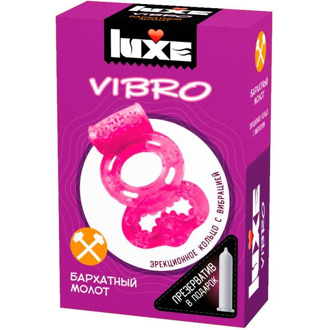 Розовое эрекционное виброкольцо Luxe VIBRO Бархатный молот презерватив - Luxe VIBRO