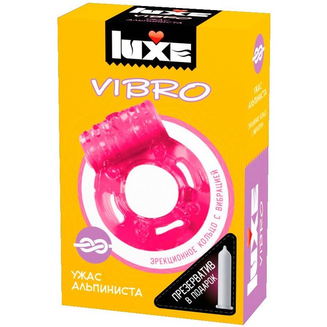 Розовое эрекционное виброкольцо Luxe VIBRO Ужас Альпиниста презерватив - Luxe VIBRO