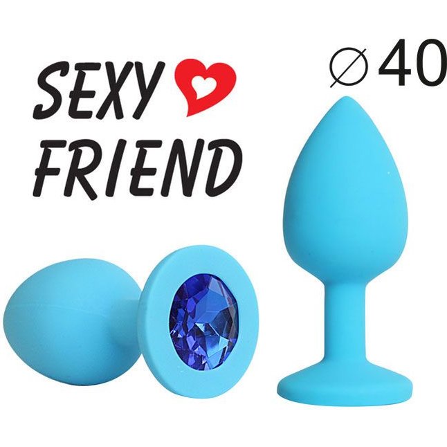 Голубая конусовидная анальная пробка с синим кристаллом - 7,3 см - SEXY FRIEND