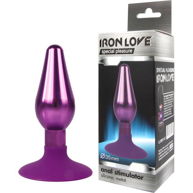 Фиолетовая конусовидная анальная пробка - 10 см - IRON LOVE. Фотография 2.