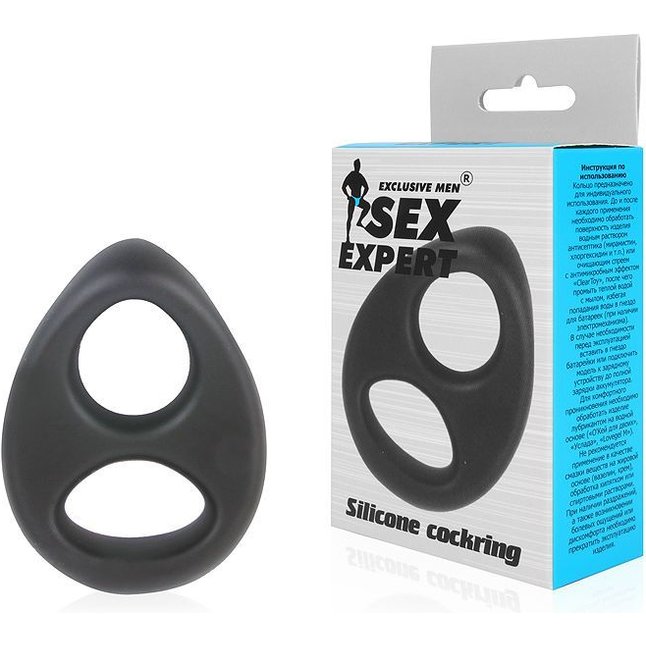 Черное силиконовое овальное эрекционное кольцо Sex Expert - SEX EXPERT. Фотография 2.