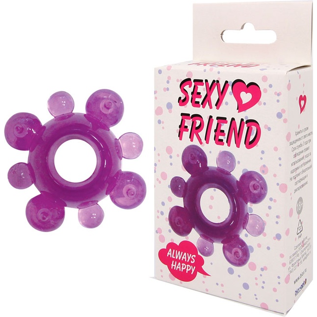 Фиолетовое эрекционное кольцо Sexy Friend. Фотография 2.