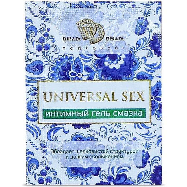 Пробник интимной гель-смазки UNIVERSAL SEX - 5 мл
