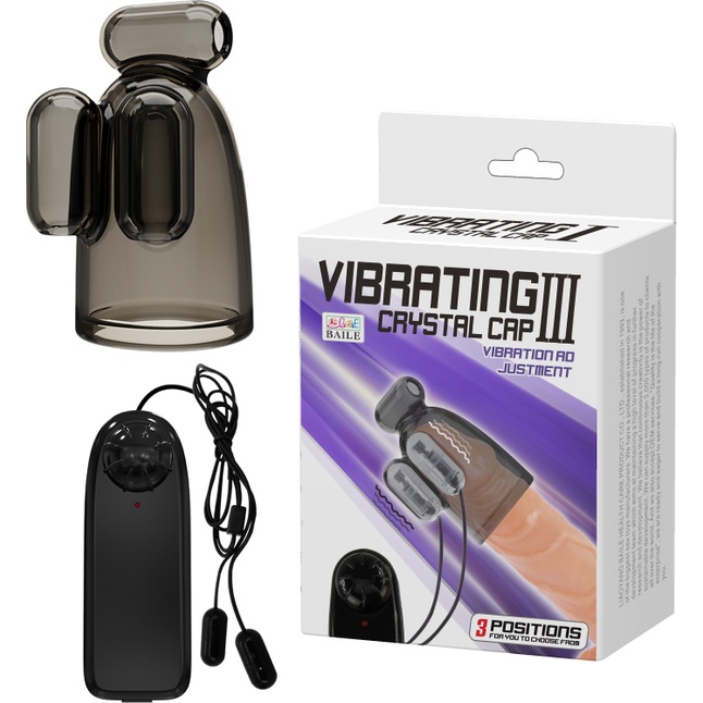 Дымчатая насадка-мастурбатор с вибрацией Vibrating Crystal Cap III. Фотография 2.