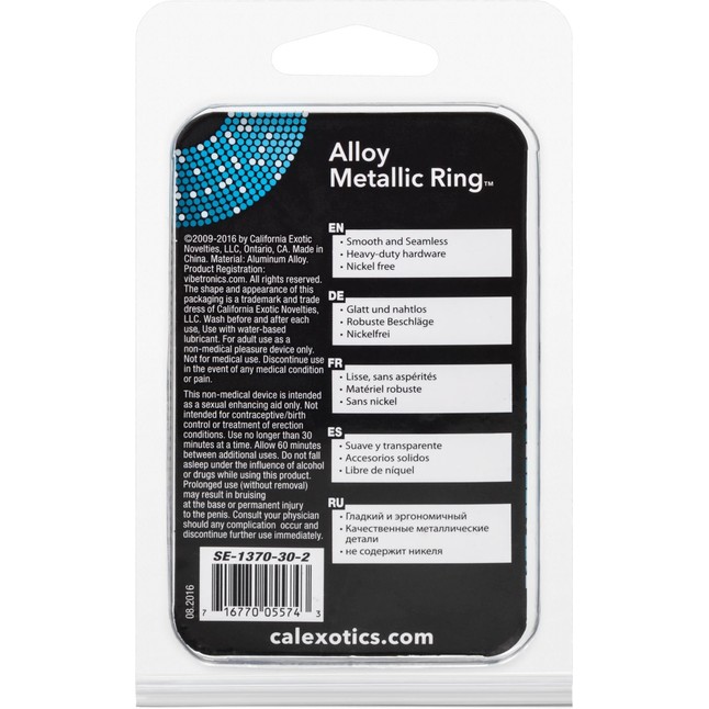 Широкое металлическое кольцо Alloy Metallic Ring Extra Large - Alloy Metallic Ring. Фотография 3.