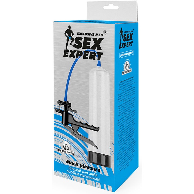 Прозрачная вакуумная помпа Sex Expert с ручным насосом - SEX EXPERT. Фотография 3.