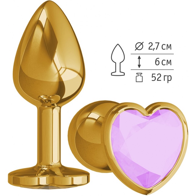 Золотистая анальная пробка с сиреневым кристаллом-сердцем - 7 см - Анальные втулки с кристаллом