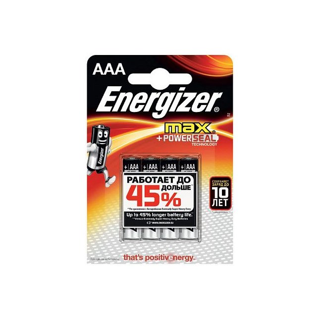 Батарейки Energizer MAX E92/AAA 1,5V - 4 шт