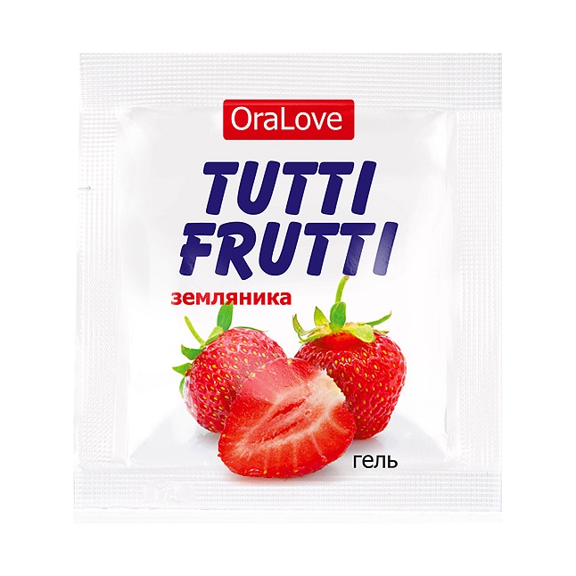 Саше гель-смазки Tutti-frutti с земляничным вкусом - 4 гр - Одноразовая упаковка