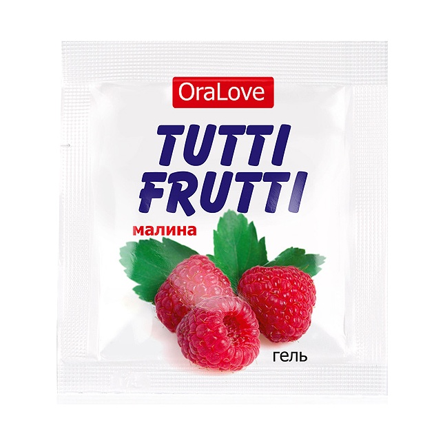 Саше гель-смазки Tutti-frutti с малиновым вкусом - 4 гр - Одноразовая упаковка