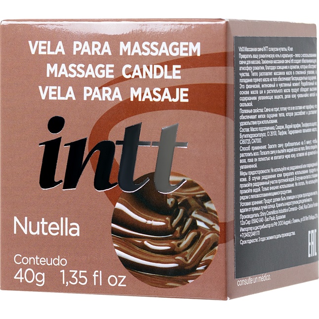 Массажная свеча для поцелуев Nutella с ароматом Нутеллы - 30 гр. Фотография 4.