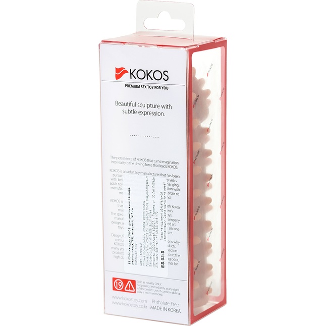 Насадка на фаллос с шипами и бугорками Extreme Sleeve 003 S-size - 12,7 см. Фотография 8.