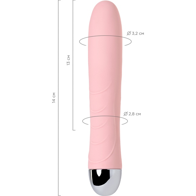 Розовый силиконовый вибратор с функцией нагрева и пульсирующими шариками FAHRENHEIT - 19 см - Physics. Фотография 4.