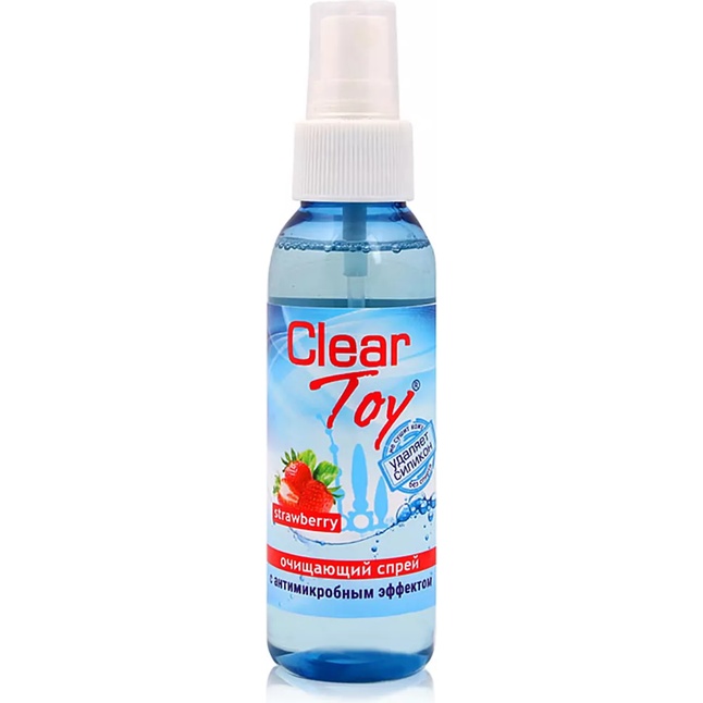 Очищающий спрей для игрушек CLEAR TOY Strawberry - 100 мл - Средства гигиенического ухода