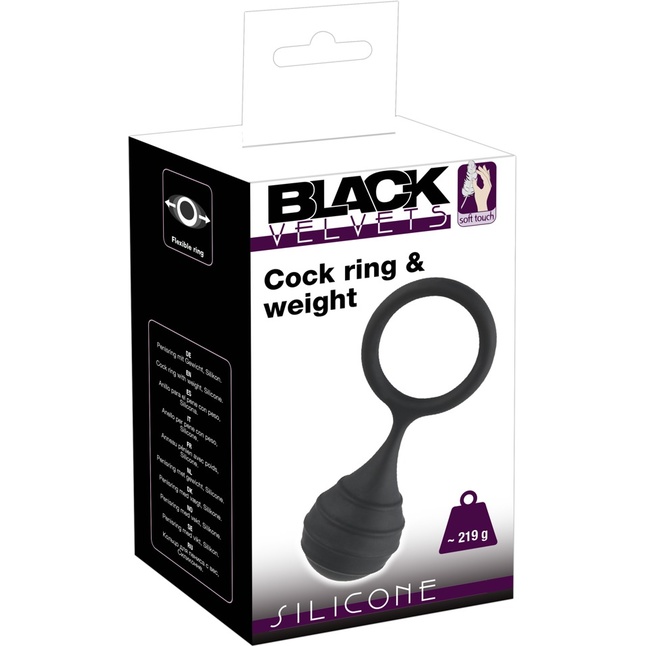 Черное силиконовое кольцо Cock ring weight с утяжелением - You2Toys. Фотография 7.
