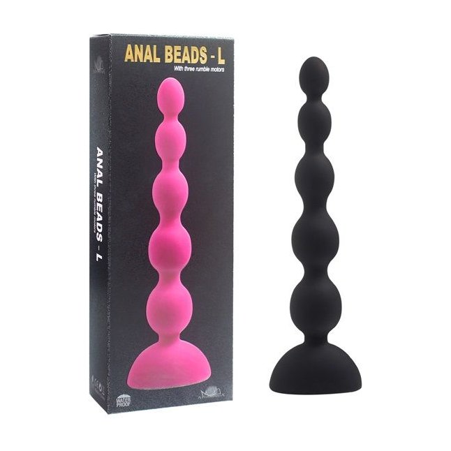 Черный анальный вибростимулятор Anal Beads L - 21,5 см. Фотография 3.