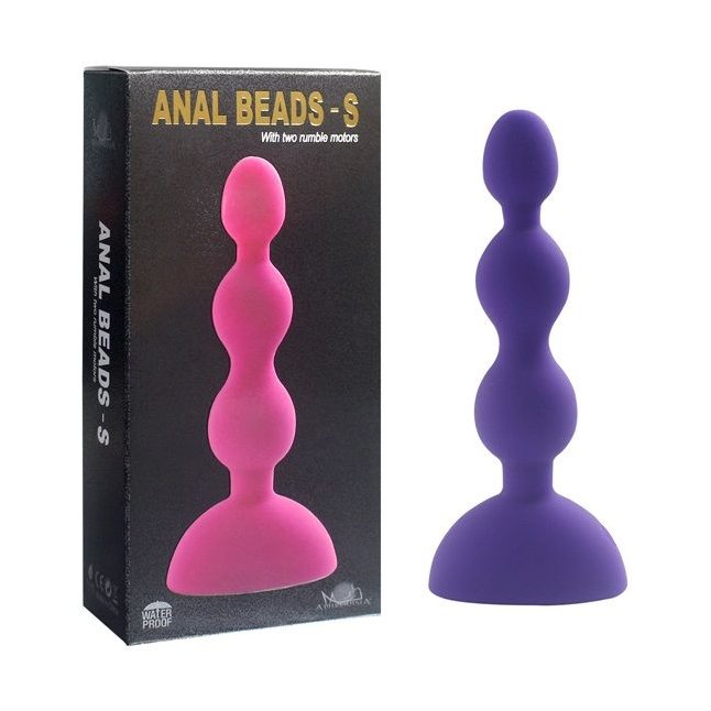 Фиолетовый анальный вибростимулятор Anal Beads S - 14,5 см.. Фотография 3.