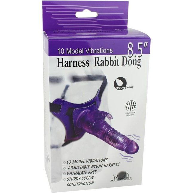 Розовый страпон 10 Mode Vibrations 8.5 Harness Rabbit Dong - 19 см. Фотография 2.