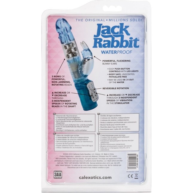 Голубой вибромассажер-кролик Waterproof Jack Rabbit - 24 см - Jack Rabbits. Фотография 7.