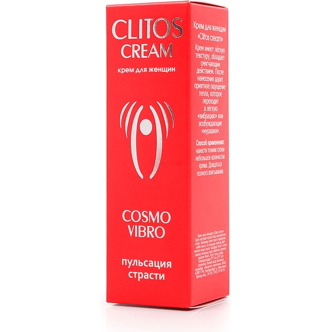 Возбуждающий крем для женщин Clitos Cream - 25 гр - Возбуждающие средства. Фотография 3.