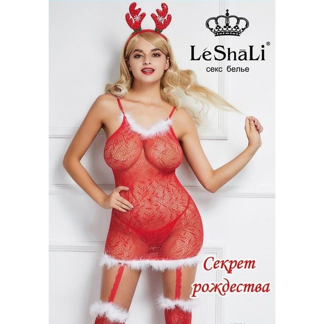 Новогодний эротический костюм - Секрет Рождества № 2 - LeShaLi