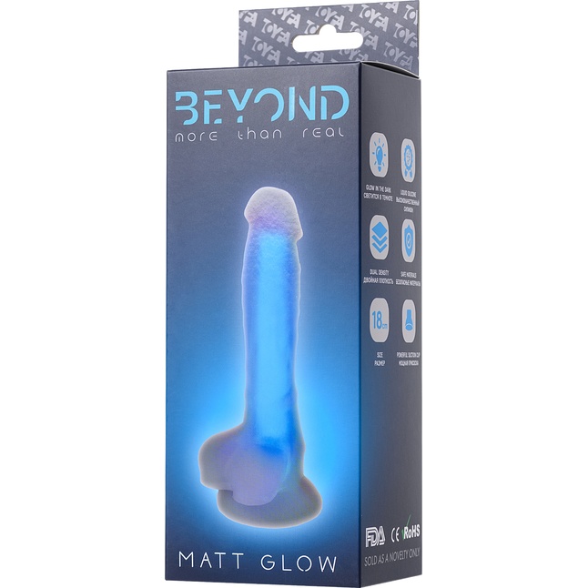 Прозрачно-синий фаллоимитатор, светящийся в темноте, Matt Glow - 18 см - Beyond. Фотография 6.