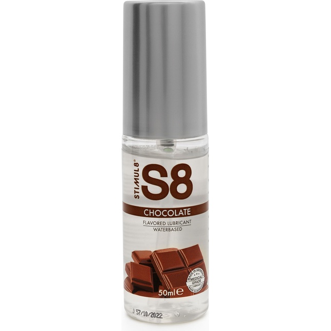 Смазка на водной основе S8 Flavored Lube со вкусом шоколада - 50 мл