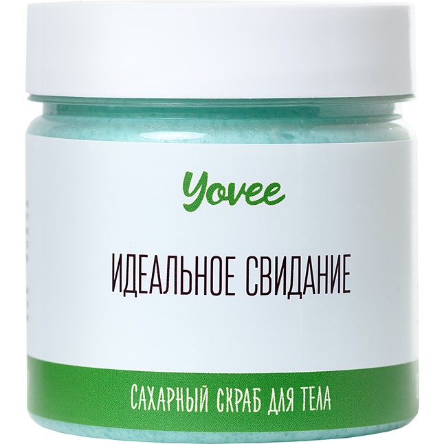 Скраб для тела «Освежающий» с ароматом зелёного чая и мяты - 200 гр - Yovee