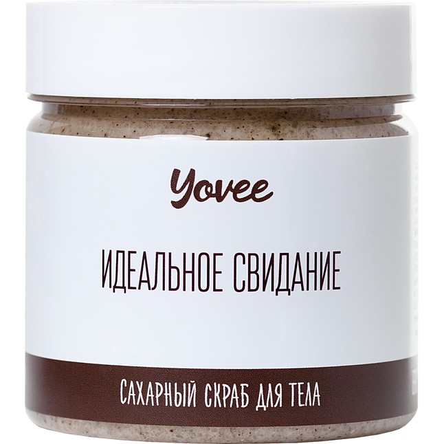 Скраб для тела «Бразильский» с ароматом кофе - 200 гр - Yovee