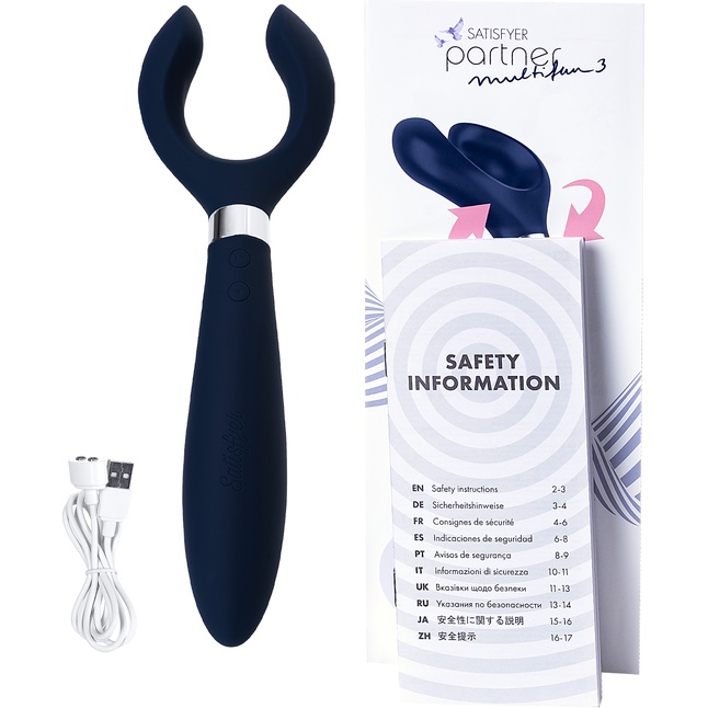 Синий вибромассажер для пар Satisfyer Endless Fun. Фотография 8.