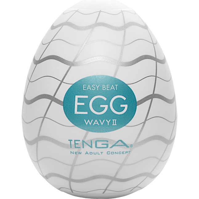 Мастурбатор-яйцо EGG Wavy II - EGG Series