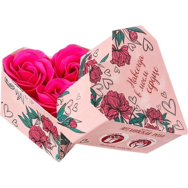 Мыльные розы в подарочной коробке Навсегда в моём сердце - 3 шт. Фотография 3.