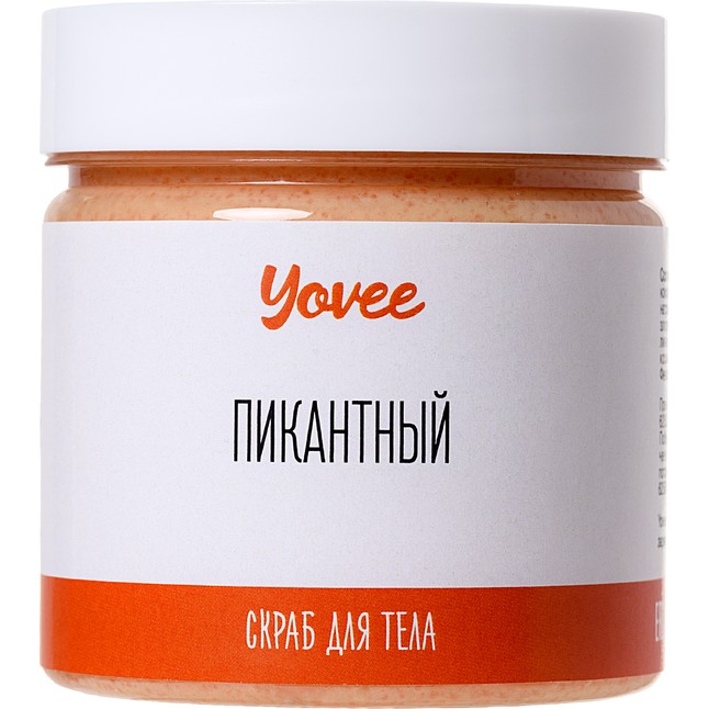 Скраб для тела Пикантный с ароматом шоколада и апельсина - 200 гр - Yovee
