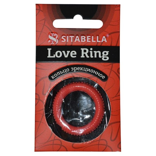 Эрекционное кольцо из киберкожи с пупырышками - Sitabella accessories