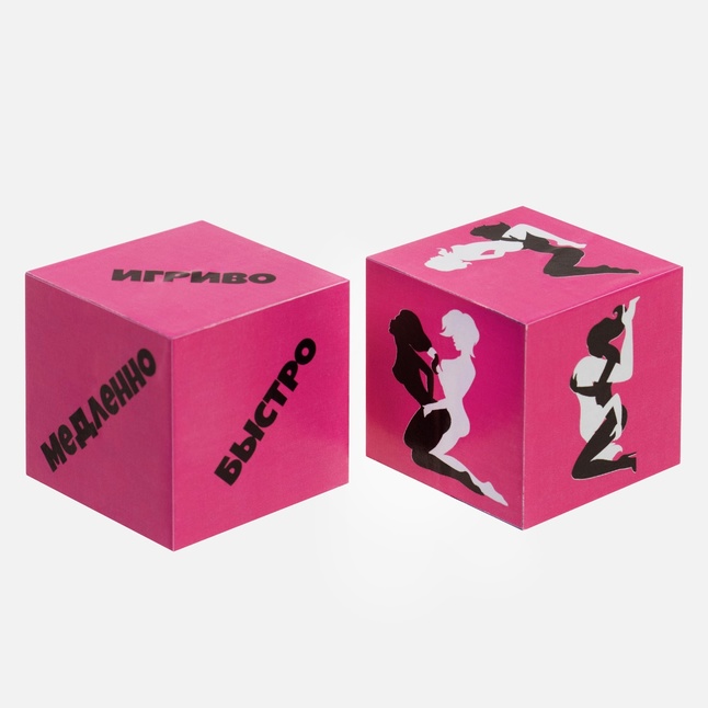 Кубики для любовных игр Девушки - Гелий
