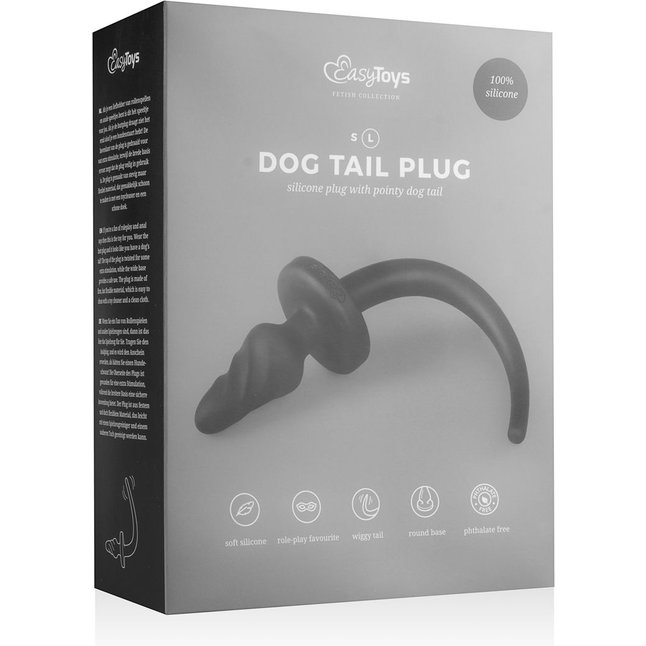Черная витая анальная пробка Dog Tail Plug с хвостом - Fetish Collection. Фотография 3.