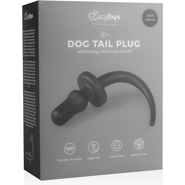 Черная анальная пробка с хвостом Dog Tail Plug - Fetish Collection. Фотография 3.