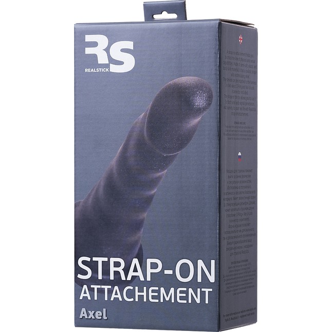 Черная насадка для страпона Axel - 17,5 см - RealStick Strap-On. Фотография 7.