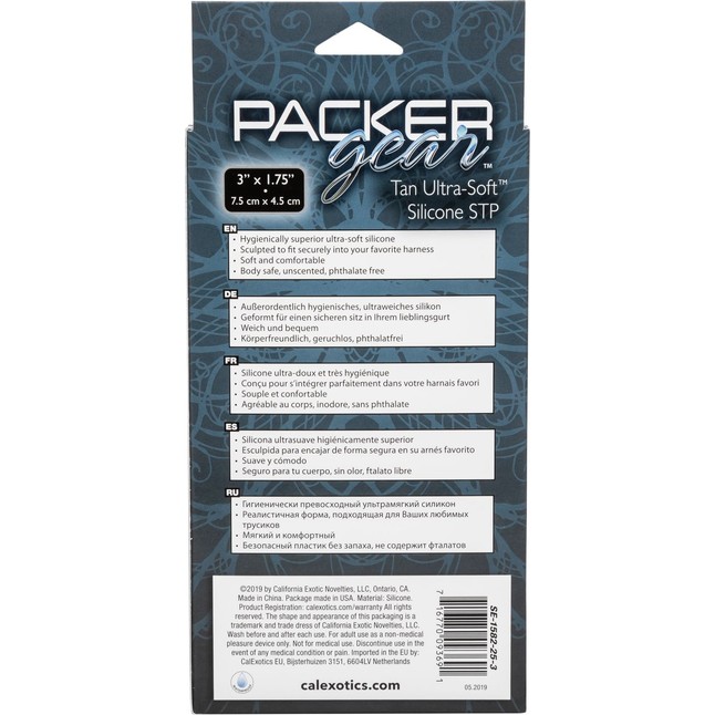 Фаллоимитатор для ношения Packer Gear Ultra-Soft Silicone STP Packer. Фотография 10.