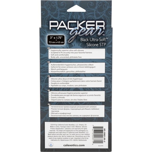 Чернокожий фаллоимитатор для ношения Packer Gear Ultra-Soft Silicone STP Packer. Фотография 10.