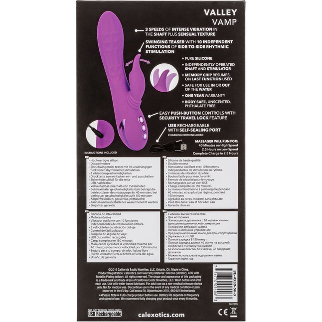 Фиолетовый вибратор-кролик Valley Vamp - 21,5 см - California Dreaming. Фотография 11.
