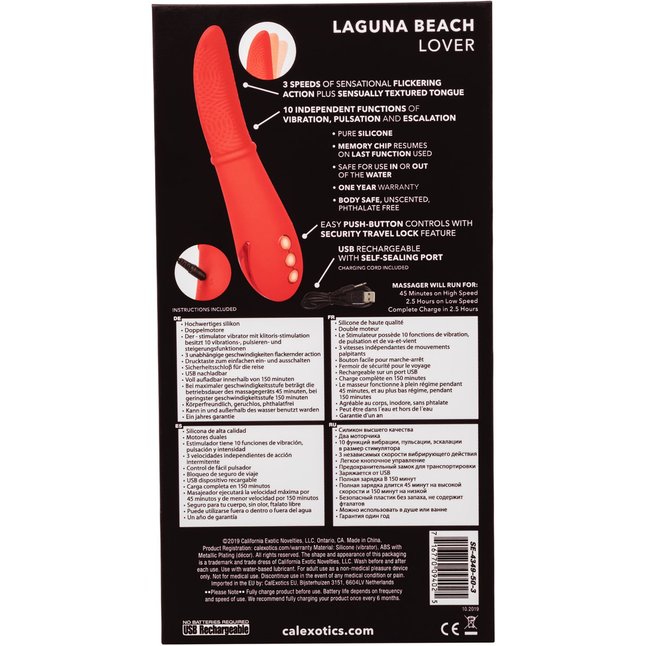 Красный вибромассажер Laguna Beach Lover с функцией «мерцающий язычок» - 20,25 см - California Dreaming. Фотография 10.