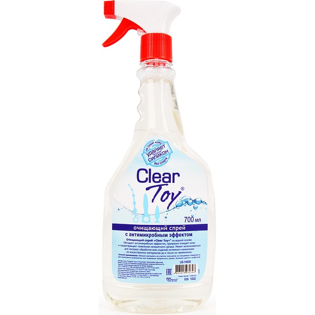 Очищающий спрей CLEAR TOY с антимикробным эффектом - 740 мл - Средства гигиенического ухода