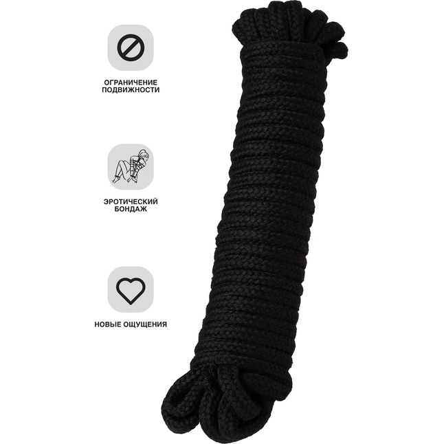 Черная текстильная веревка для бондажа - 1 м. Фотография 4.